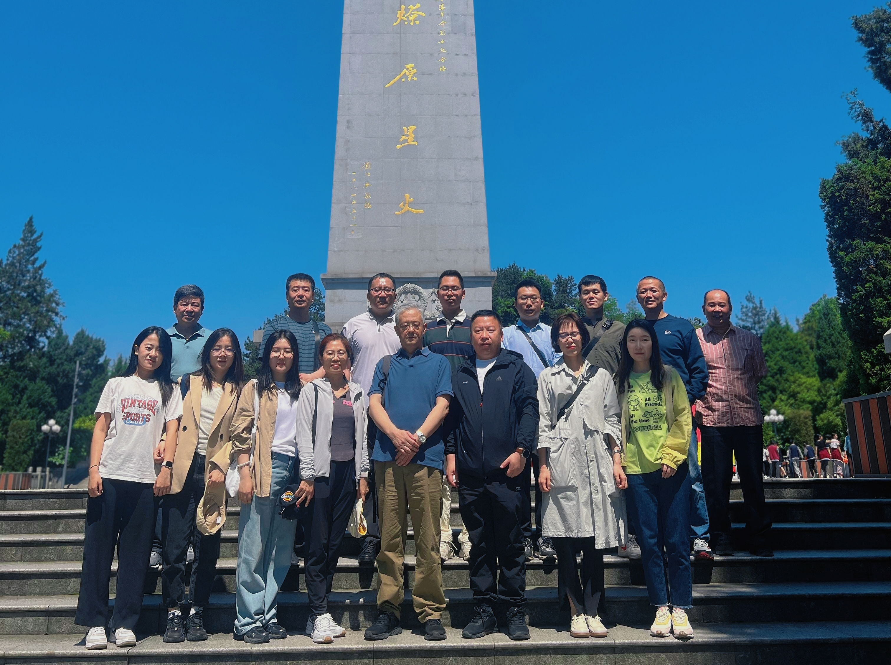 傳承紅色精神 凝聚奮進(jìn)力量——農(nóng)墾中心第三黨支部赴安徽省六安市開展主題黨日活動(dòng)